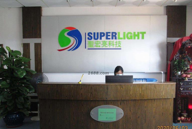 圣宏亮科技：PG（股份有限公司）电子-官方网站
转轴品质过硬