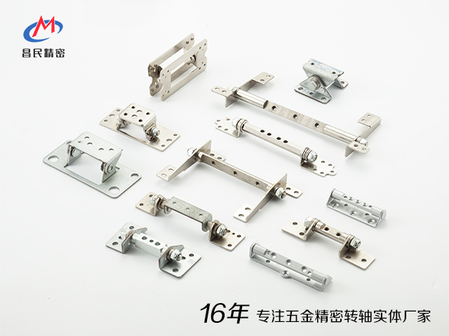 PG（股份有限公司）电子-官方网站
精密：专业转轴设计生产实体厂家，为您的显示器提供定制方案